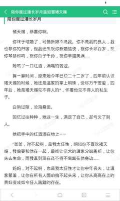 爱游戏体育app合作罗马